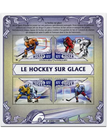 n° 3311 : Timbre NIGER Poste