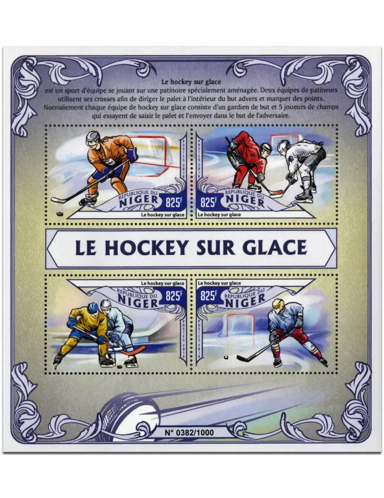 n° 3311 : Timbre NIGER Poste