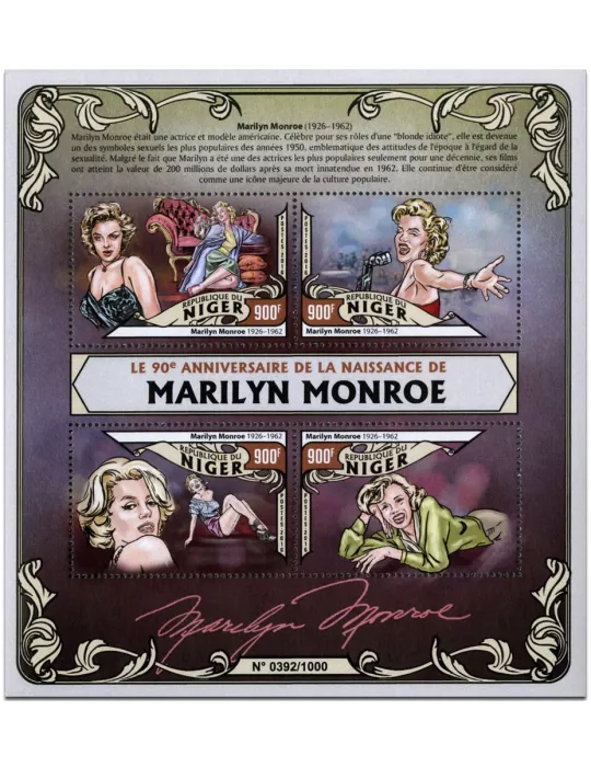 n° 3327 : Timbre NIGER Poste