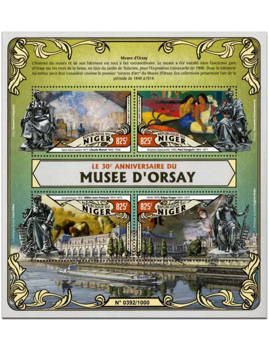 n° 3339 : Timbre NIGER Poste