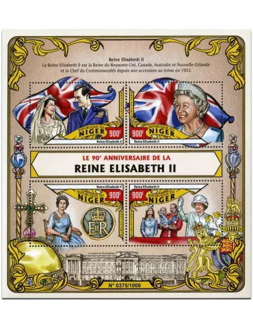 n° 3351 : Timbre NIGER Poste