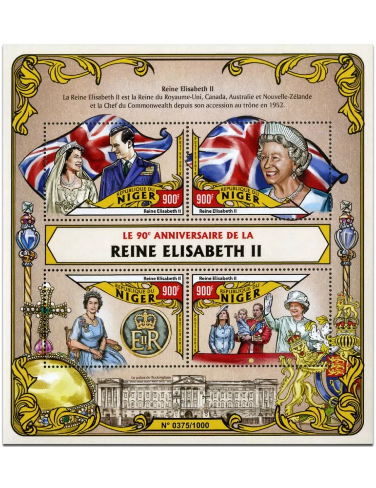 n° 3351 : Timbre NIGER Poste