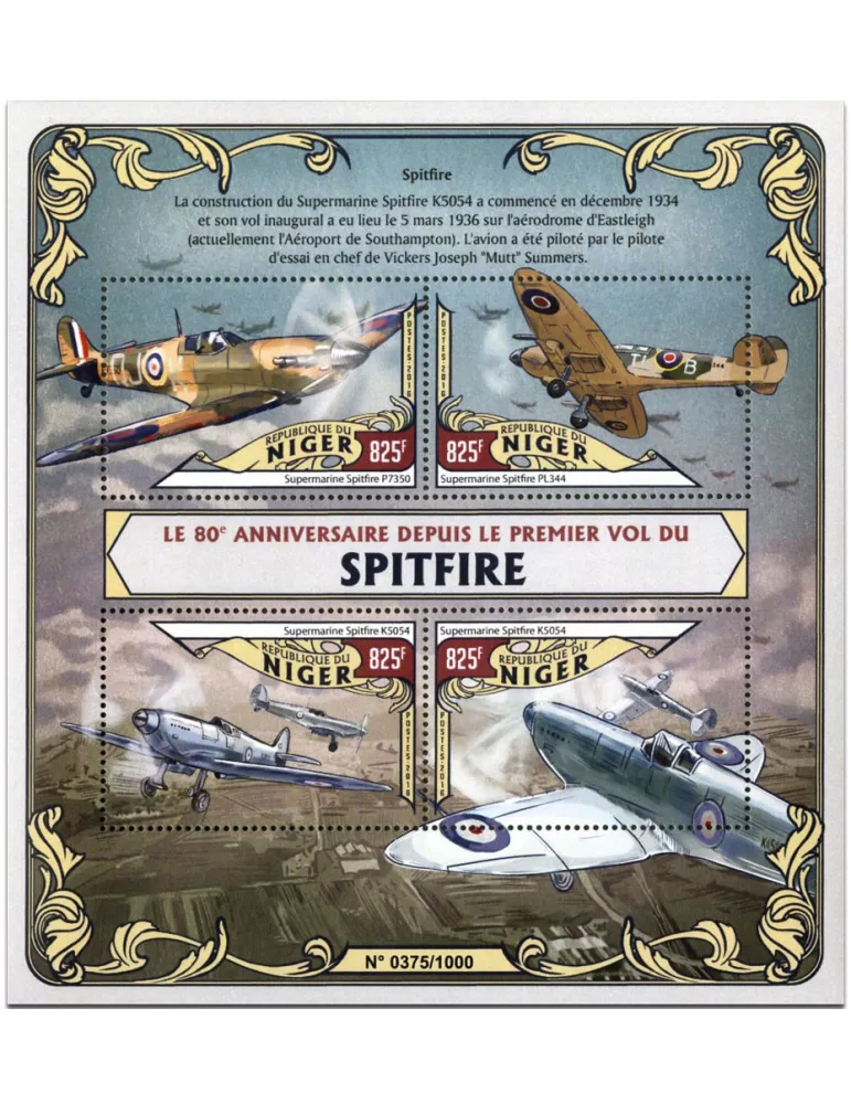 n° 3359 : Timbre NIGER Poste