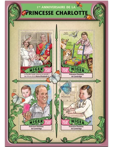 n° 3479 : Timbre NIGER Poste