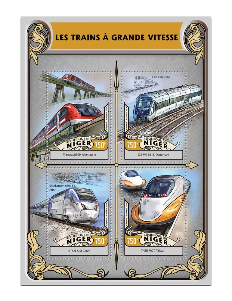 n° 3495 : Timbre NIGER Poste