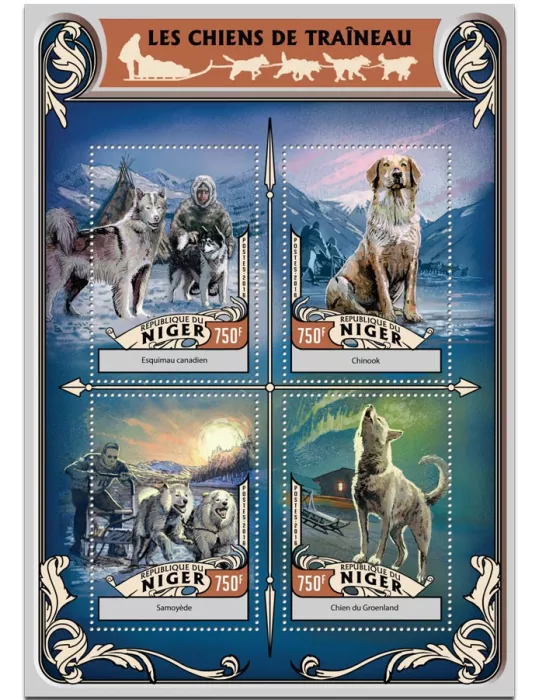 n° 3535 : Timbre NIGER Poste