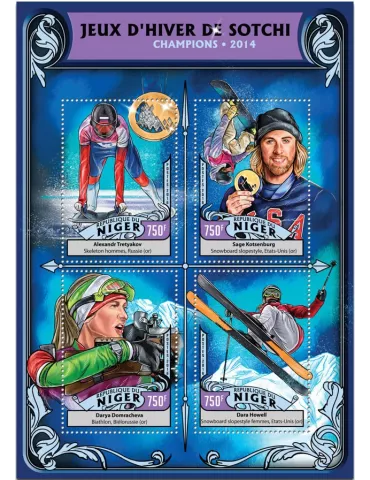 n° 3539 : Timbre NIGER Poste