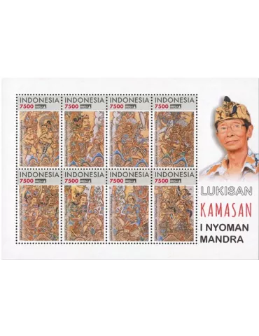 n° 3281/3288 - Timbre INDONESIE Poste