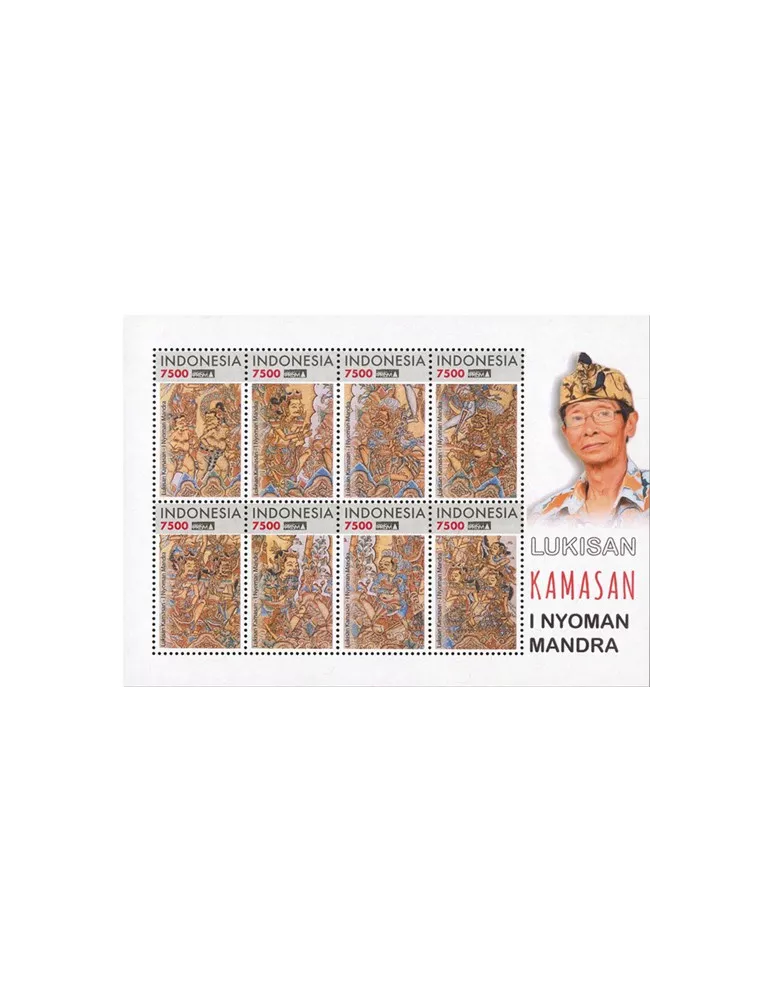 n° 3281/3288 - Timbre INDONESIE Poste