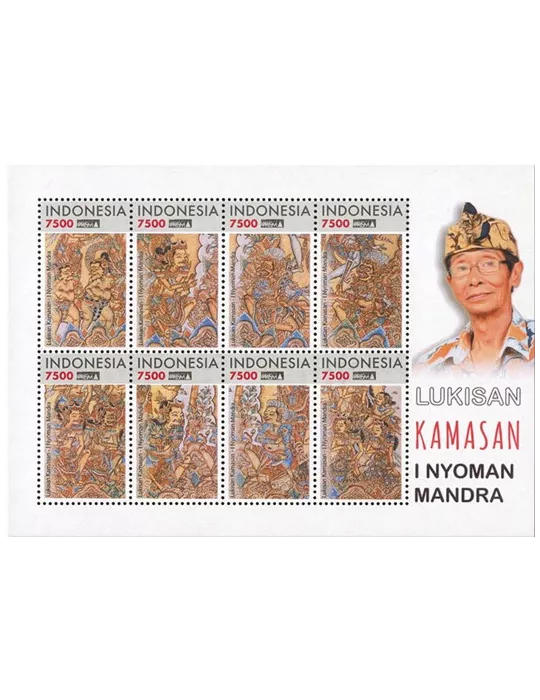 n° 3281/3288 - Timbre INDONESIE Poste