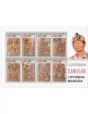 n° 3281/3288 - Timbre INDONESIE Poste
