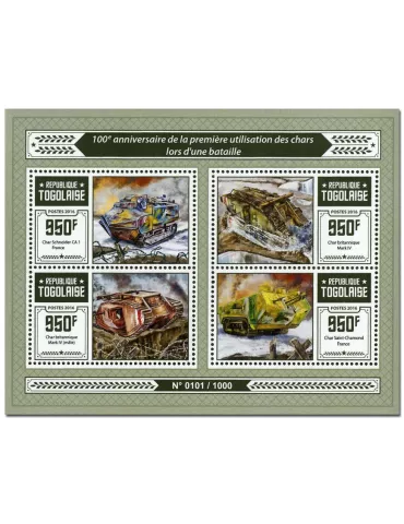 n° 4906 : Timbre TOGO Poste