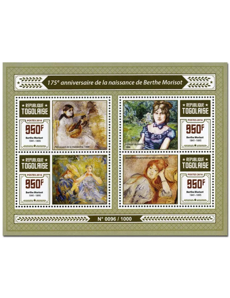 n° 4922 : Timbre TOGO Poste