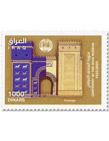 n° 1985/1986 - Timbre IRAK Poste 2