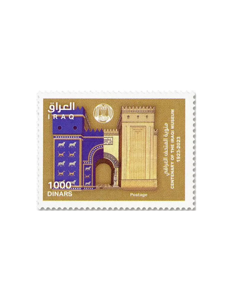 n° 1985/1986 - Timbre IRAK Poste