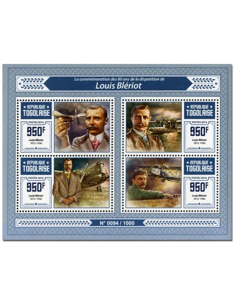 n° 4970 : Timbre TOGO Poste