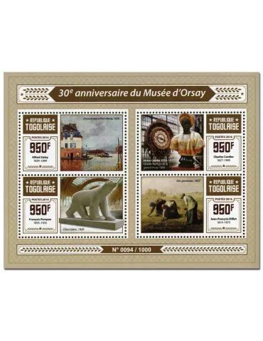 n° 4978 : Timbre TOGO Poste