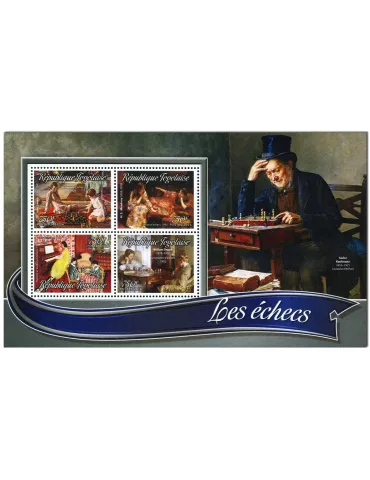 n° 5094 : Timbre TOGO Poste