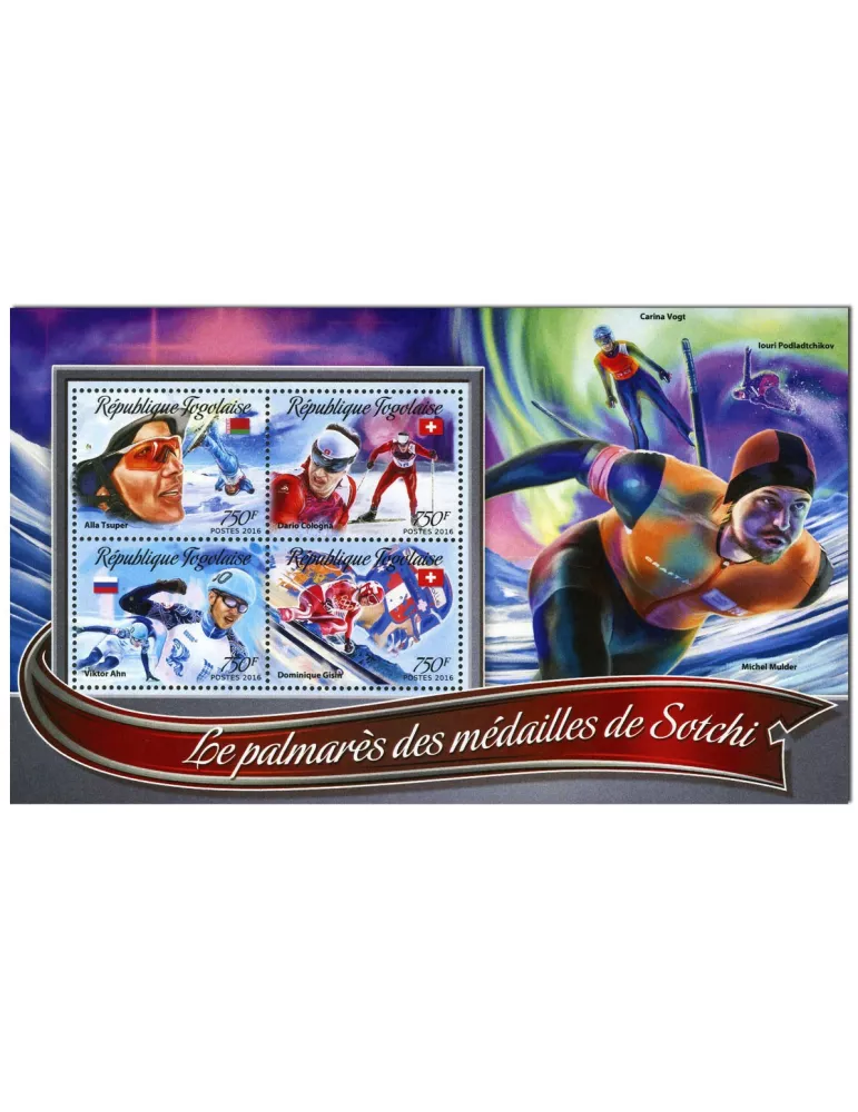 n° 5162 : Timbre TOGO Poste