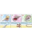 n° 2711/2713 - Timbre ISRAEL Poste