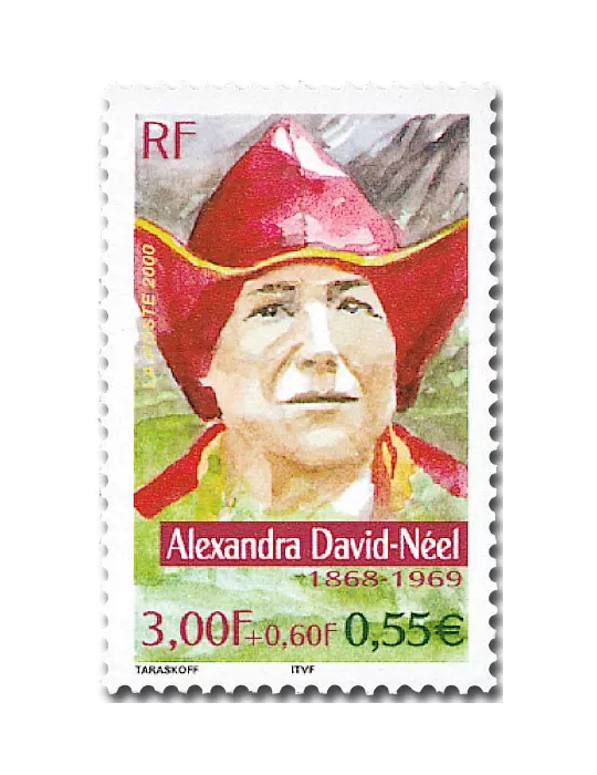 n° 3342/3347 - Timbre France Poste