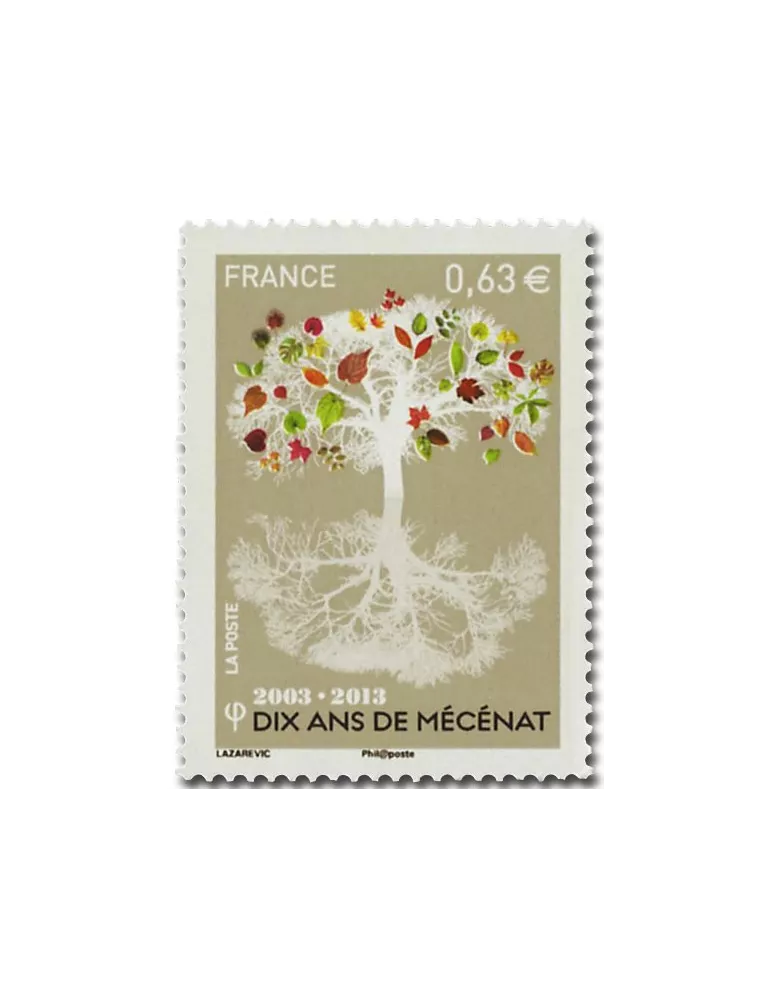 n° 4795 - Timbre France Poste