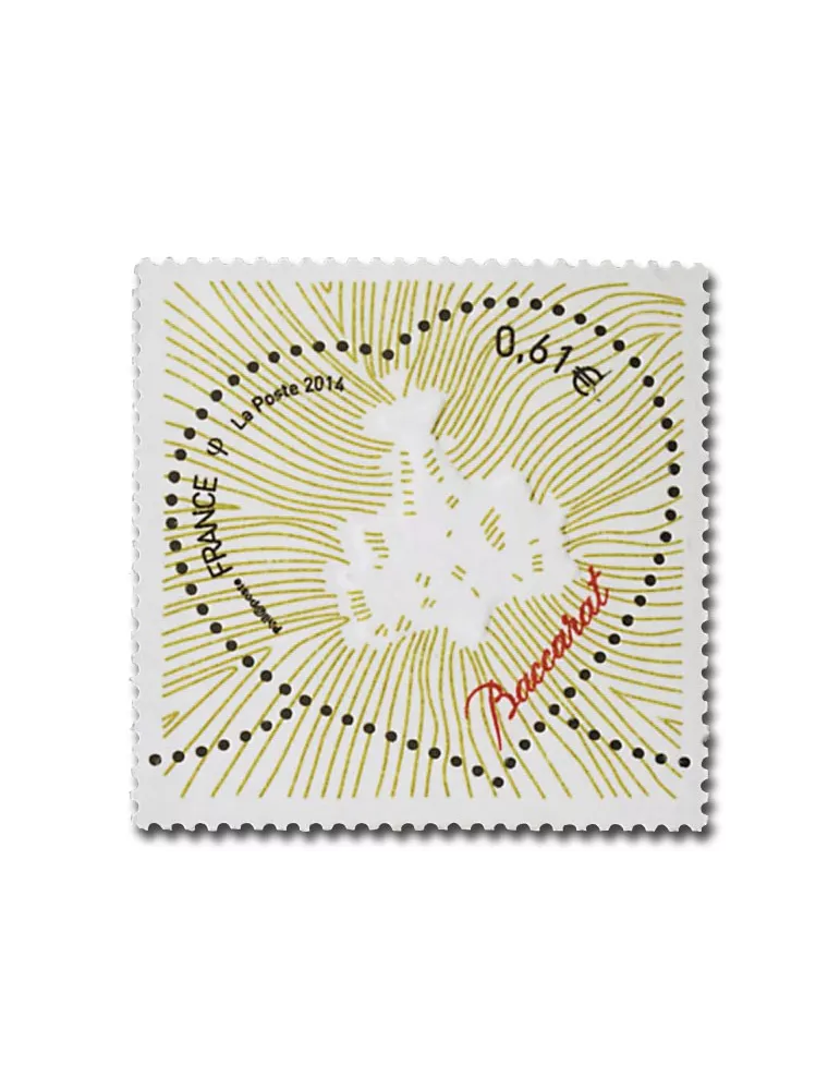 n° 4832/4833 - Timbre France Poste