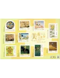n° 11106/11115 - Timbre JAPON Poste