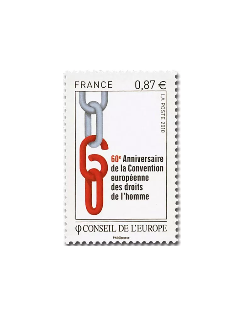 n° 147 - Timbre France De service