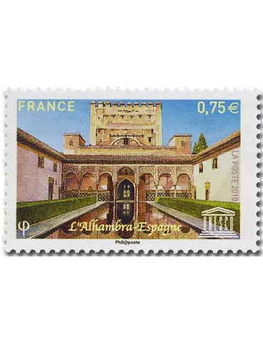 n° 148 - Timbre France De service