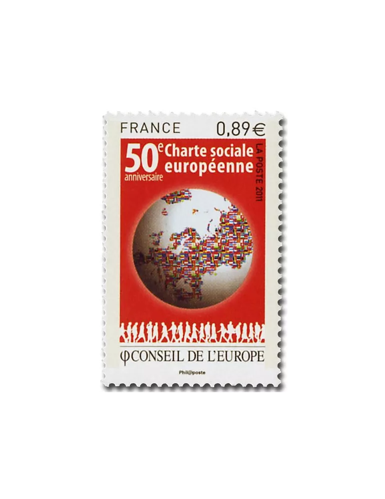 n° 150 - Timbre France De service