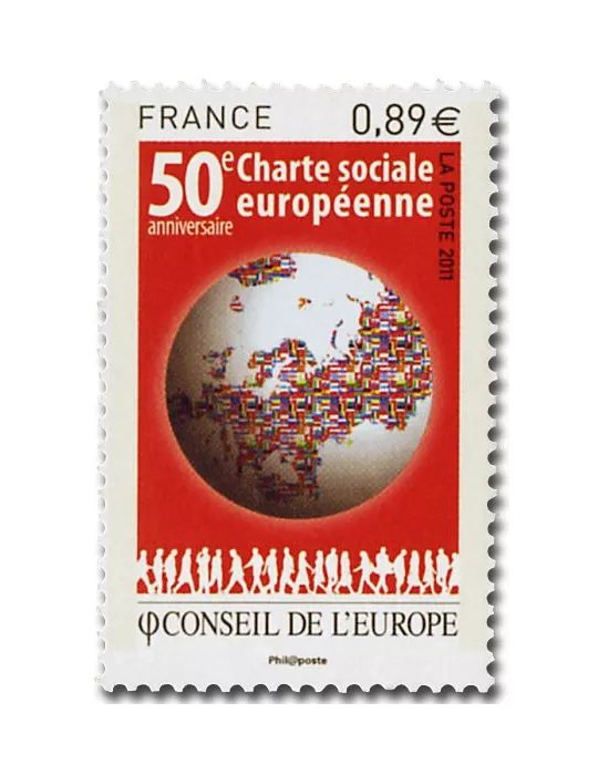 n° 150 - Timbre France De service