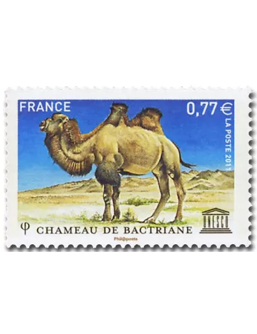 n° 151 - Timbre France De service