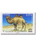 n° 151 - Timbre France De service