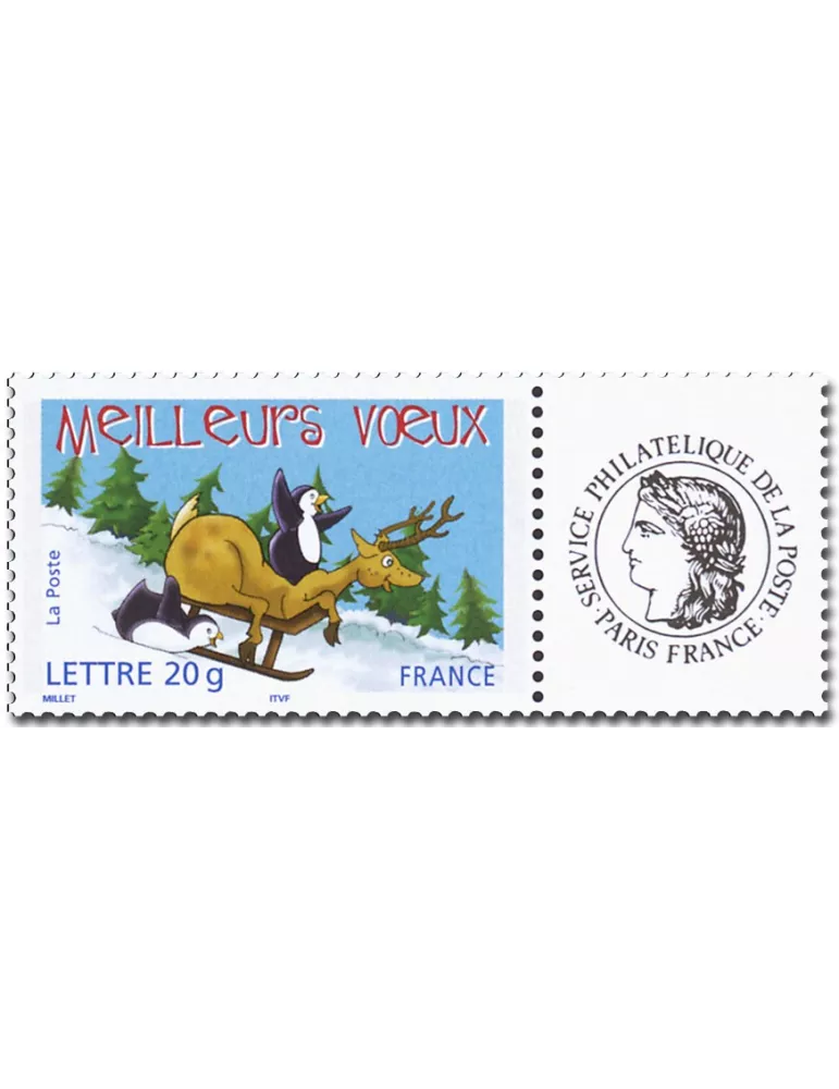 n° 3853A/3857A - Timbre France Personnalisés