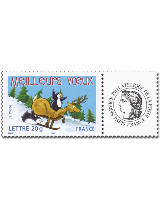 n° 3853A/3857A - Timbre France Personnalisés