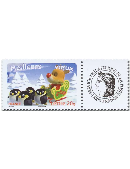 n° 3986A/3990A - Timbre France Personnalisés