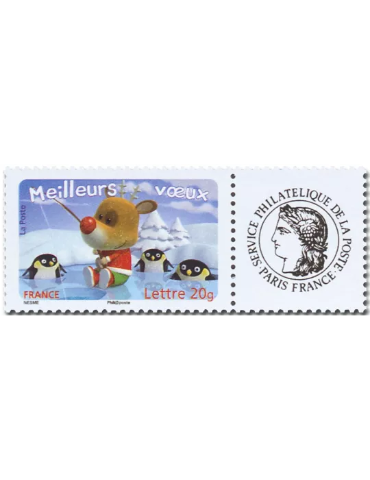 n° 3986A/3990A - Timbre France Personnalisés