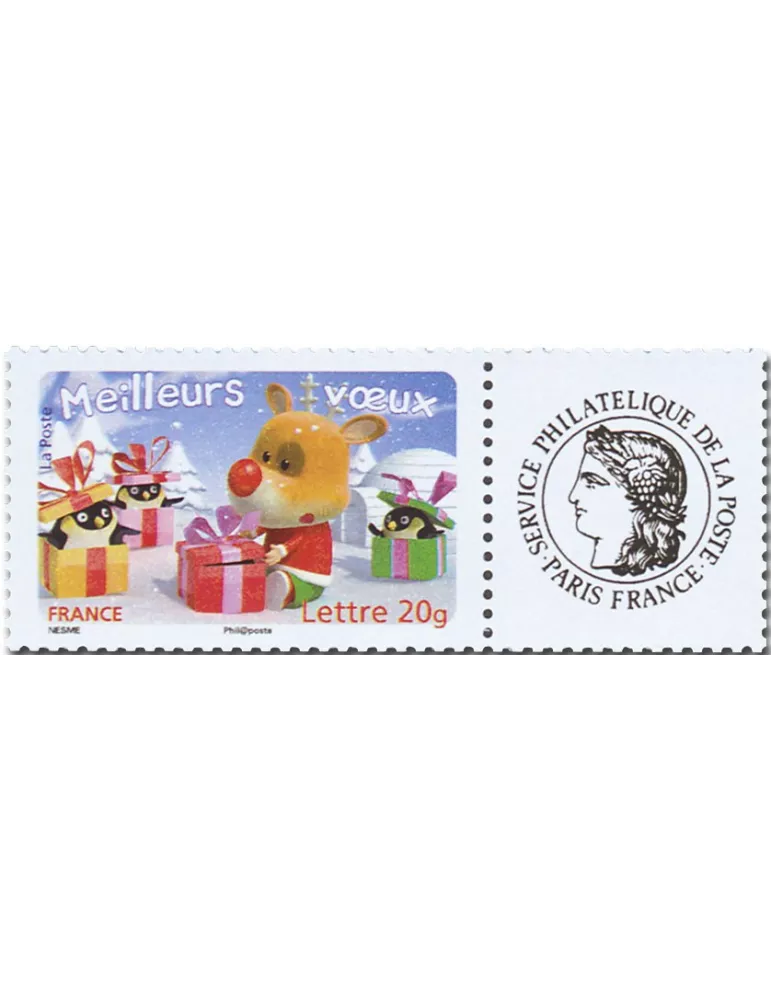 n° 3986A/3990A - Timbre France Personnalisés