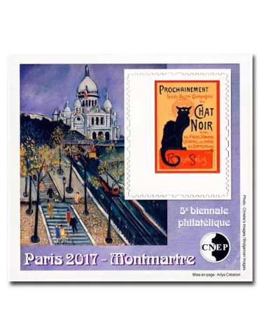 n° 74a - Timbre France CNEP (Non dentelé)