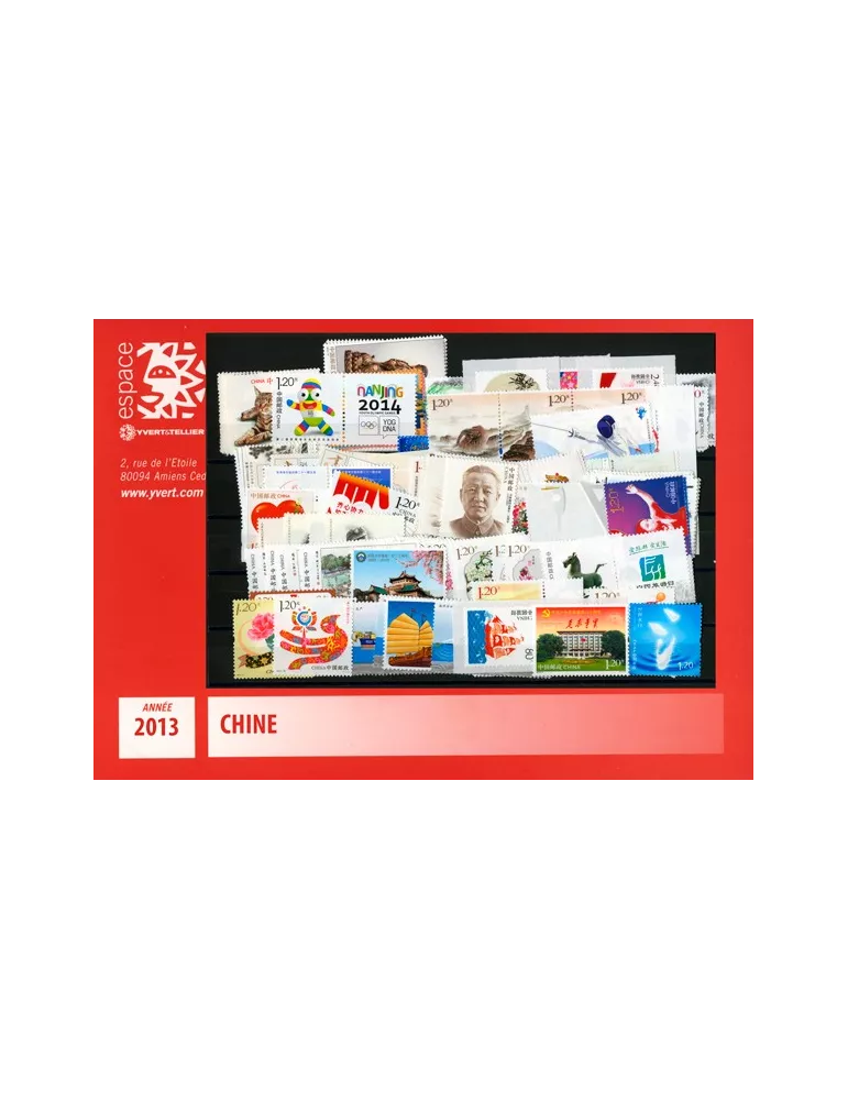 n° 4984/5099 - Timbre Chine Année complète (2013)
