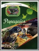 n° 1255 - Timbre GUINÉE-BISSAU Blocs et feuillets