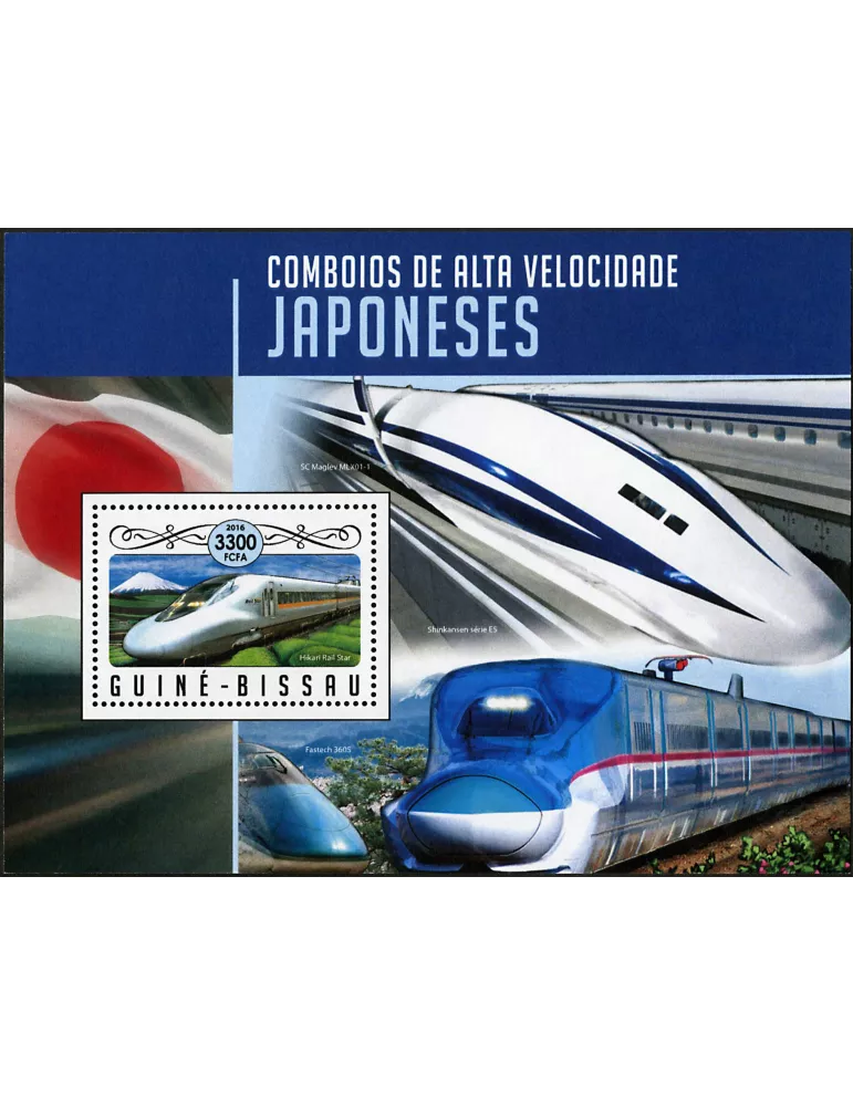 n° 1261 - Timbre GUINÉE-BISSAU Blocs et feuillets