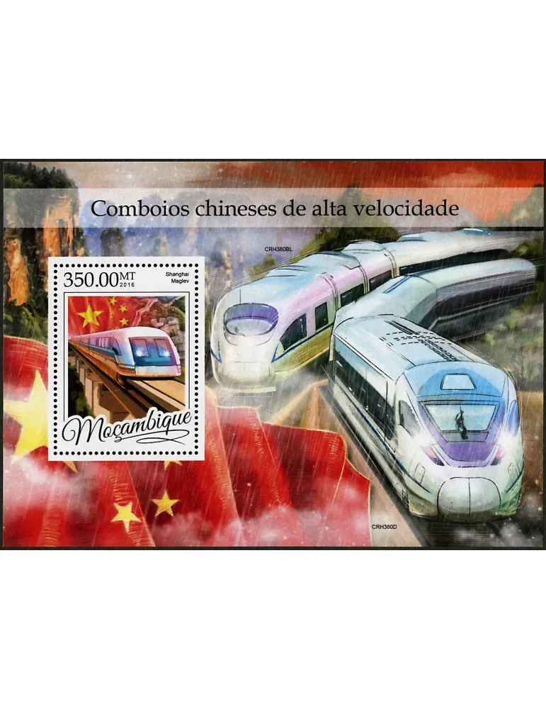 n° 1102 - Timbre MOZAMBIQUE Blocs et feuillets