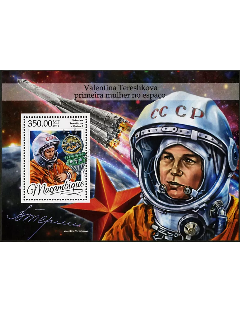 n° 1122 - Timbre MOZAMBIQUE Blocs et feuillets