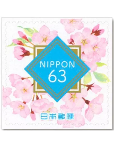 n° 11297 (5 valeurs) + 1 n° 11298, 1 n° 11299, 1 n° 11300, 1 n° 11301 et 1 n° 11302 - Timbre JAPON Poste 2
