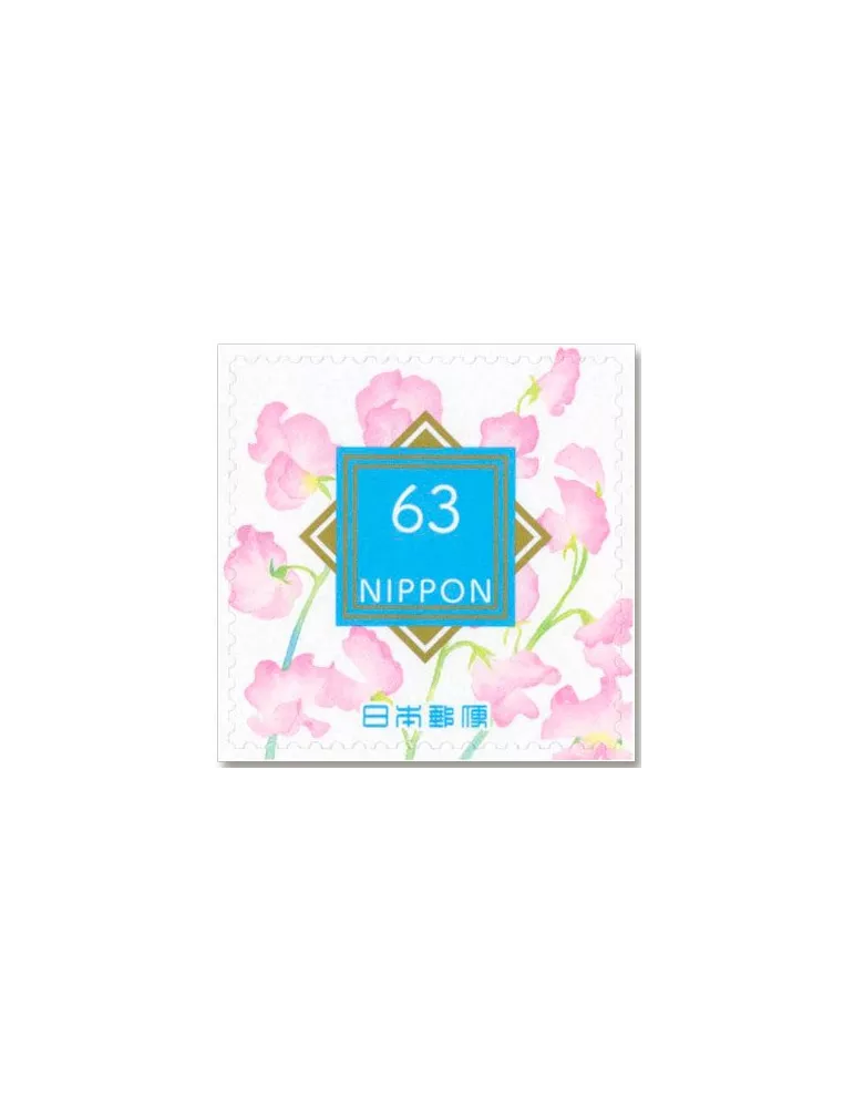 n° 11297 (5 valeurs) + 1 n° 11298, 1 n° 11299, 1 n° 11300, 1 n° 11301 et 1 n° 11302 - Timbre JAPON Poste