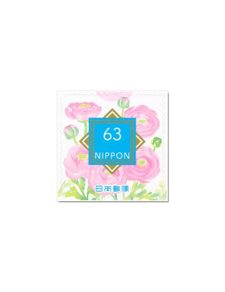 n° 11297 (5 valeurs) + 1 n° 11298, 1 n° 11299, 1 n° 11300, 1 n° 11301 et 1 n° 11302 - Timbre JAPON Poste