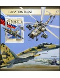 n° 131 - Timbre DJIBOUTI Blocs et feuillets