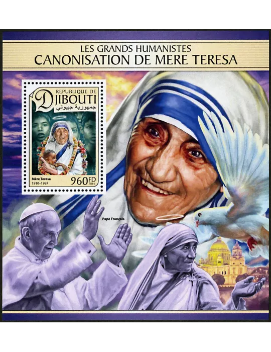 n° 134 - Timbre DJIBOUTI Blocs et feuillets